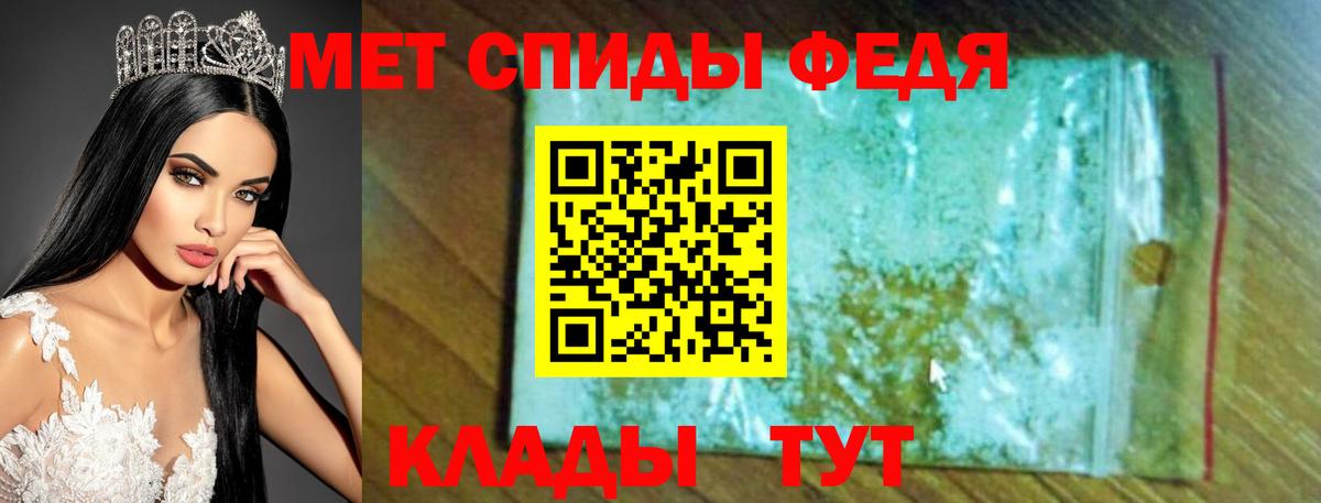 Amphetamine  Вход с VPN  Дагестанские Огни  Амфетамин  АМФЕТАМИН Розовый 