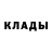 Метадон мёд Tee Ramone