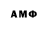 Меф VHQ Artem Zhloba
