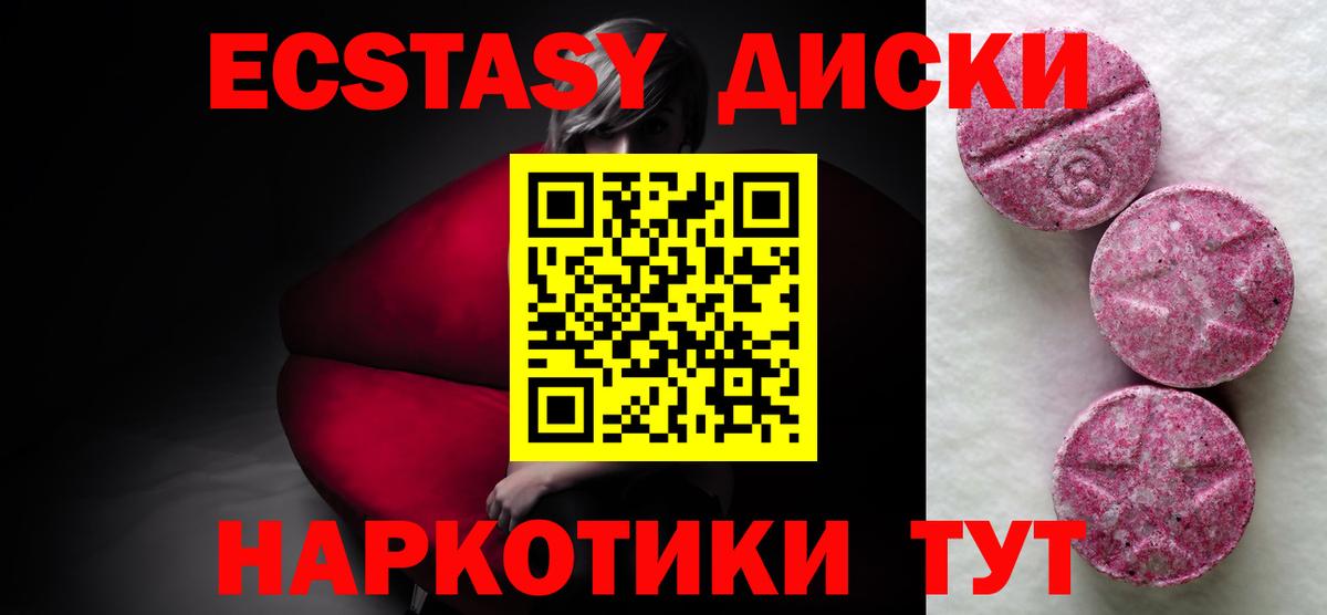 АМФЕТАМИН Дагестанские Огни