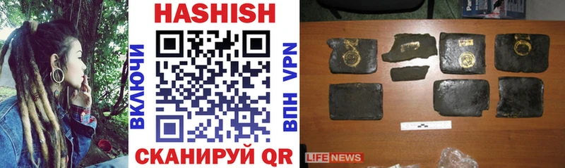 ГАШ Изолятор  omg сайт  Дагестанские Огни 
