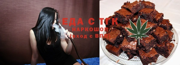 дурь Арсеньев