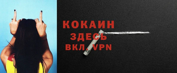 соль ск Баксан