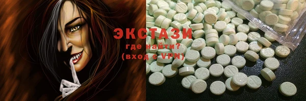 метадон Балахна