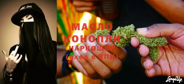 дурь Арсеньев