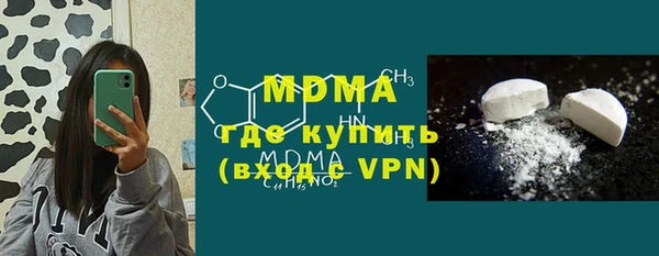 меф VHQ Балабаново