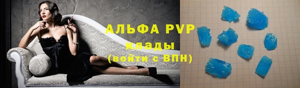 меф VHQ Балабаново