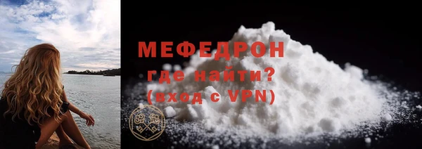 мет Касимов