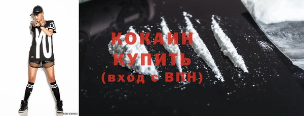 метадон Балахна