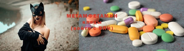 меф VHQ Балабаново
