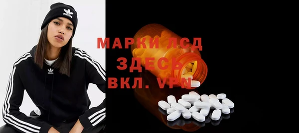 каннабис Карпинск