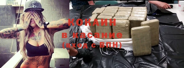 соль ск Баксан