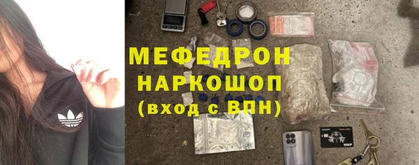 дурь Арсеньев