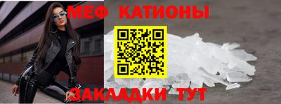 мдма Кандалакша