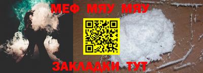 мдма Кандалакша