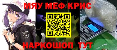 ГАЛЛЮЦИНОГЕННЫЕ ГРИБЫ Канаш