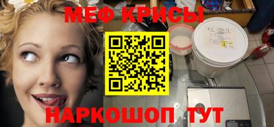 ГАЛЛЮЦИНОГЕННЫЕ ГРИБЫ Канаш