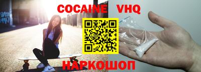 ГАЛЛЮЦИНОГЕННЫЕ ГРИБЫ Канаш
