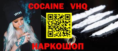 ГАЛЛЮЦИНОГЕННЫЕ ГРИБЫ Канаш