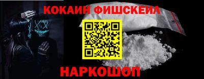 индика Апрелевка