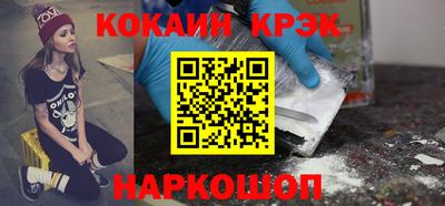 ГАЛЛЮЦИНОГЕННЫЕ ГРИБЫ Канаш