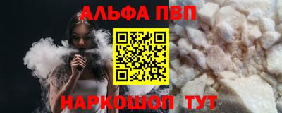 мдма Кандалакша