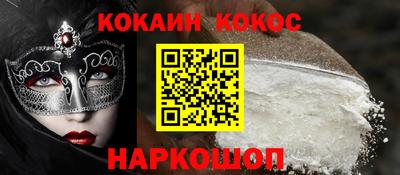 мдма Кандалакша