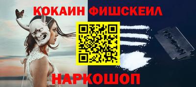 ГАЛЛЮЦИНОГЕННЫЕ ГРИБЫ Канаш