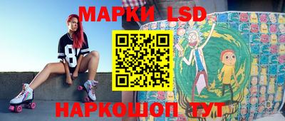 мдма Кандалакша