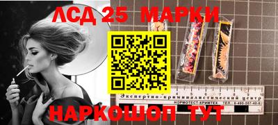 мефедрон Аргун