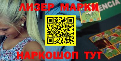 ГАЛЛЮЦИНОГЕННЫЕ ГРИБЫ Канаш