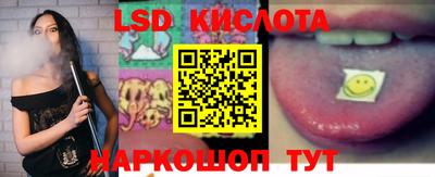 мдма Кандалакша