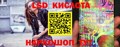 наркотики Камышлов