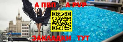 мдма Кандалакша