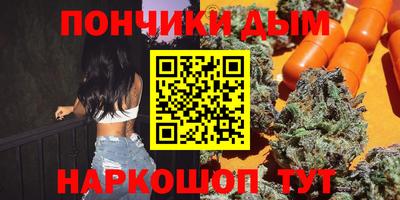 мдма Кандалакша