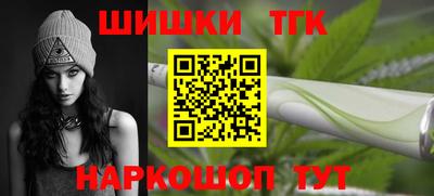 мефедрон Аргун