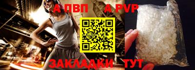 наркотики Камышлов