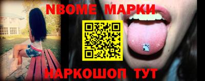 мефедрон Аргун