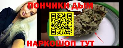 ГАЛЛЮЦИНОГЕННЫЕ ГРИБЫ Канаш