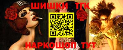 индика Апрелевка