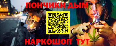 индика Апрелевка