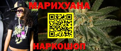 ГАЛЛЮЦИНОГЕННЫЕ ГРИБЫ Канаш