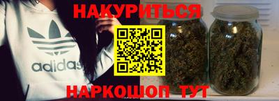 индика Апрелевка