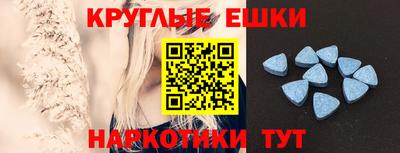 2c-b Апшеронск