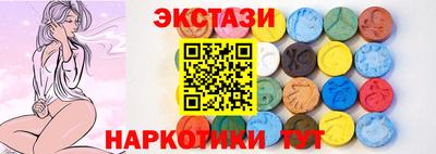 мефедрон Аргун