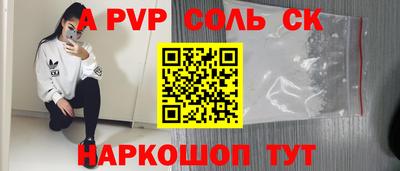 ГАЛЛЮЦИНОГЕННЫЕ ГРИБЫ Канаш