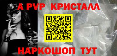 ГАЛЛЮЦИНОГЕННЫЕ ГРИБЫ Канаш