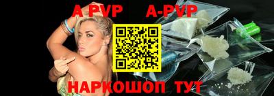 ГАЛЛЮЦИНОГЕННЫЕ ГРИБЫ Канаш