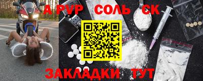 ГАЛЛЮЦИНОГЕННЫЕ ГРИБЫ Канаш