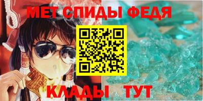 ГАЛЛЮЦИНОГЕННЫЕ ГРИБЫ Канаш